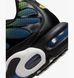 Кросівки Nike AIR MAX PLUS 3