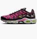 Бутси Nike Air Plus Mercurial XXV Hyper Pink and Volt 1