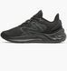 Кросівки New Balance Fresh Foam Roav v2 1