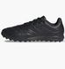 Сороконіжки adidas Copa Pure.3 TF 1