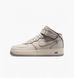 Кросівки NIKE AIR FORCE 1 MID 07 LX BEIGE 2