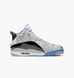 Кросівки JORDAN AIR DUB ZERO 3