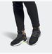 Кросівки Adidas Nite Jogger 1