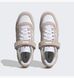 Кросівки Adidas Forum Low 2