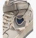 Кросівки NIKE AIR FORCE 1 MID 07 LX BEIGE 3