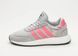 Кросівки adidas I-5923 Grey 1