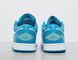 Кросівки Jordan 1 Low Aquatone 2