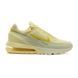 Кросівки Nike W AIR MAX PULSE 2