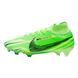 Бутси Nike ZOOSUPERFLY 9 MDS ELITE FG 2