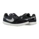 Футзалки Nike JR STREETGATO 1