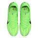 Бутси Nike ZOOSUPERFLY 9 MDS ELITE FG 3