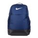 Рюкзак Nike NK BRSLA M BKPK - 9.5 (24L) 1