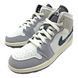 Кросівки WMNS JORDAN 1 MID 5