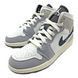 Кросівки WMNS JORDAN 1 MID 6