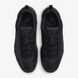 Кроссовки Nike DEFYALLDAY 4