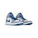 Кросівки Air Jordan 1 Mid True Blue Grey Dq8426-014 42.5 2