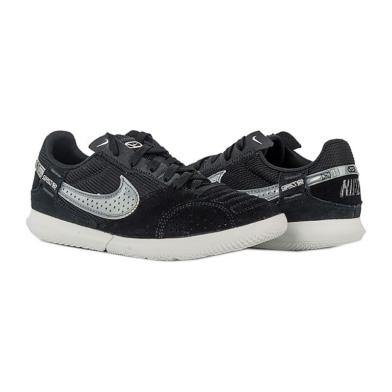 Футзалки Nike JR STREETGATO купити