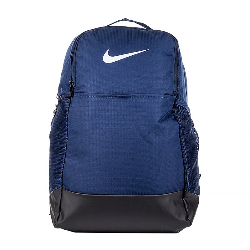 Рюкзак Nike NK BRSLA M BKPK - 9.5 (24L) купити