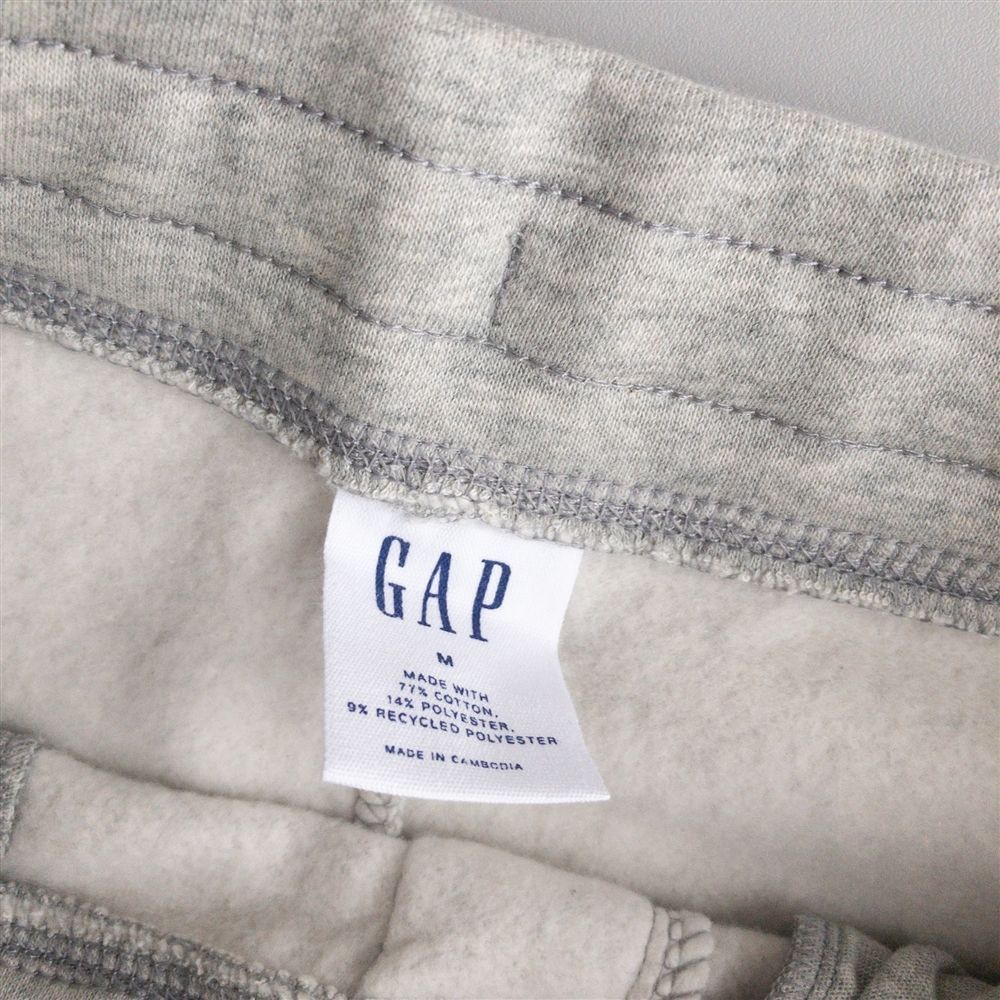 Штани Gap Logo Fleece Joggers Light Heather Gray n 221236001-2 XL купити