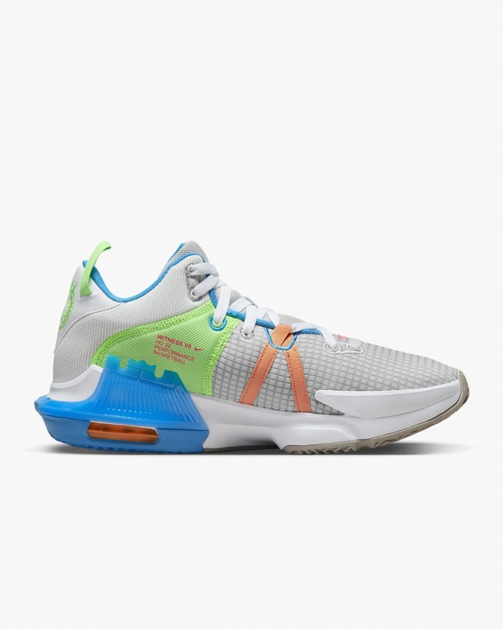 Кросівки Nike LeBron Witness 7 Grey Fog Multi-Color купить