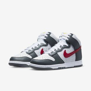 Кросівки Nike Dunk High Retro купити