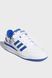 Кросівки Adidas Originals Forum Low 4