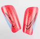 Щитки Nike Mercurial Lite 2