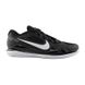 Чоловічі кросівки Nike AIR ZOOM VAPOR PRO CPT 2