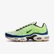 Кросівки Nike Air Max Plus SE M. Frank Rudy 1