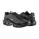 Кросівки Nike Air Max Plus 1