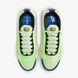 Кросівки Nike Air Max Plus SE M. Frank Rudy 6