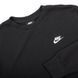 Толстовка Nike M NSW CLUB CRW FT 3