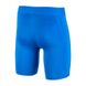 Термошорти Nike M NK DF STRIKE NP SHORT 2