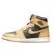 Кросівки Jordan 1 Retro High Pollen 1