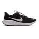 Кросівки бігові Nike REVOLUTION 7 EASYON 2