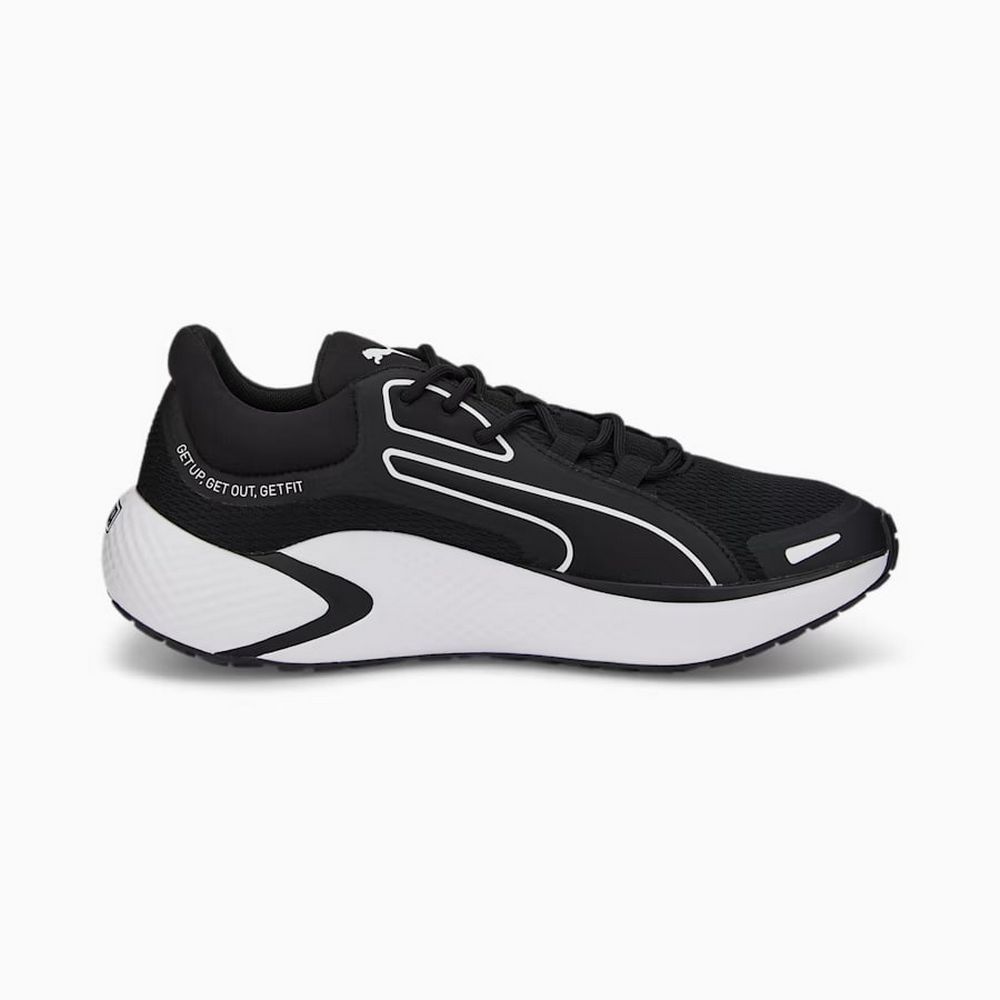 Кросівки Puma Softride Pro Coast купити