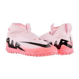 Сороконіжки Nike JR ZOOM SUPERFLY 9 ACADEMY TF купити