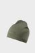 Шапка Falke ESS HIGH PERFORMANCE BEANIE 1