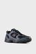 Кросівки New Balance 530 2
