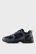 Кросівки New Balance 530 3