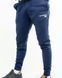 Штани New Balance Classic CF купити