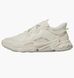 Кросівки adidas Originals Ozweego 1