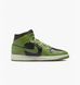 Кроссовки JORDAN AIR 1 MID 3