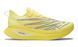 Кросівки New Balance FuelCell SuperComp Elite V3 Yellow 1