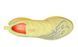 Кросівки New Balance FuelCell SuperComp Elite V3 Yellow 4