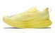 Кросівки New Balance FuelCell SuperComp Elite V3 Yellow 2