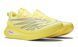 Кросівки New Balance FuelCell SuperComp Elite V3 Yellow 3