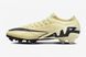 Бутси Nike ZOOM VAPOR 15 PRO FG купити