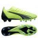 Бутси Puma Ultra Match FG/MG 5