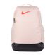 Рюкзак Nike NK BRSLA M BKPK - 9.5 (24L) 1